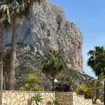 Lagoon -65m2 - First Line - 200 M To - * Calpe